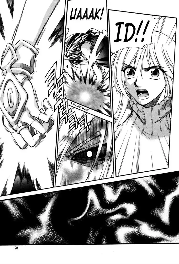 ID - The Greatest Fusion Fantasy Chapter 68 8